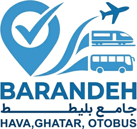 برنده